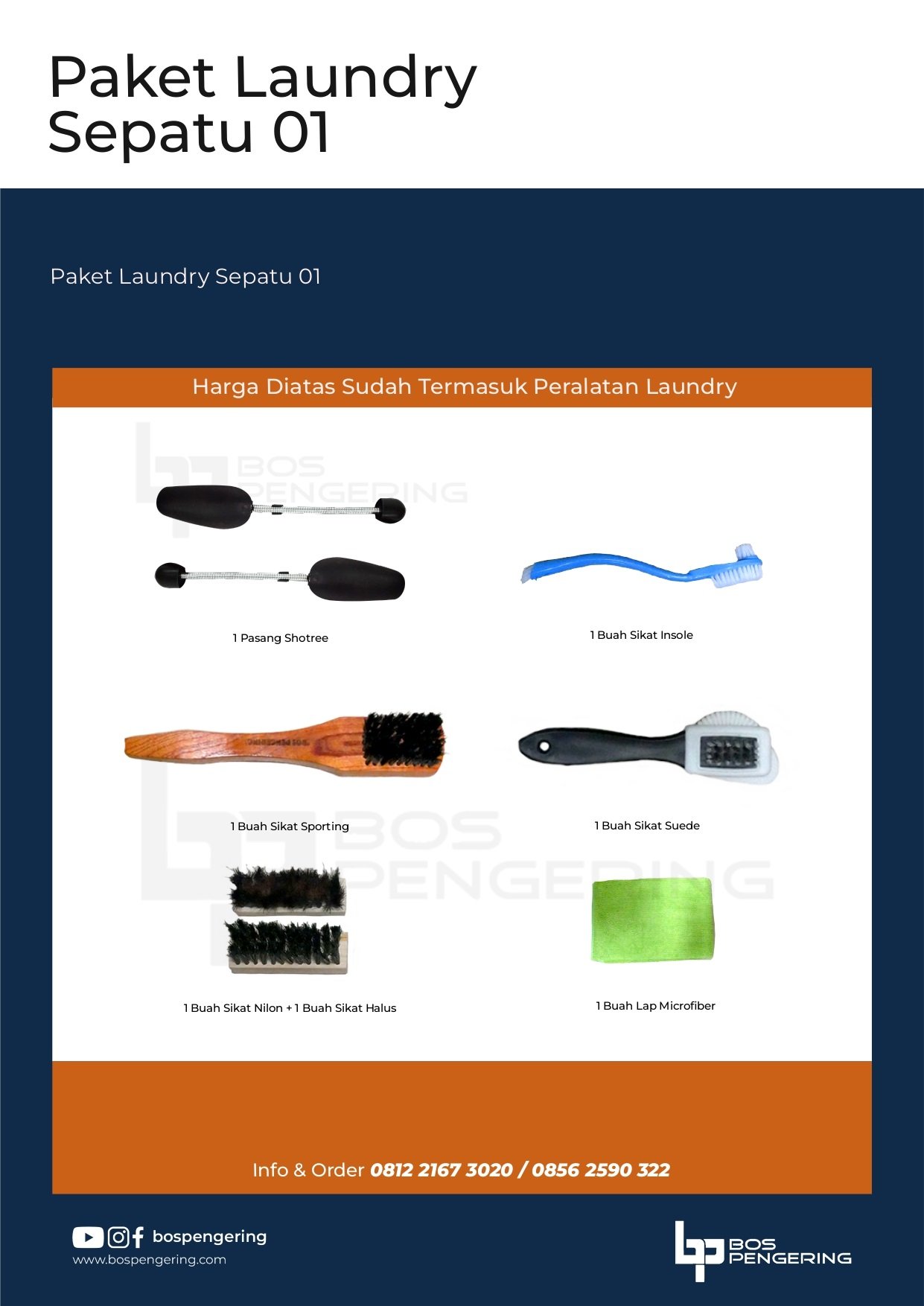 Katalog Paket Karpet 2023 Update September 2023_page-0011