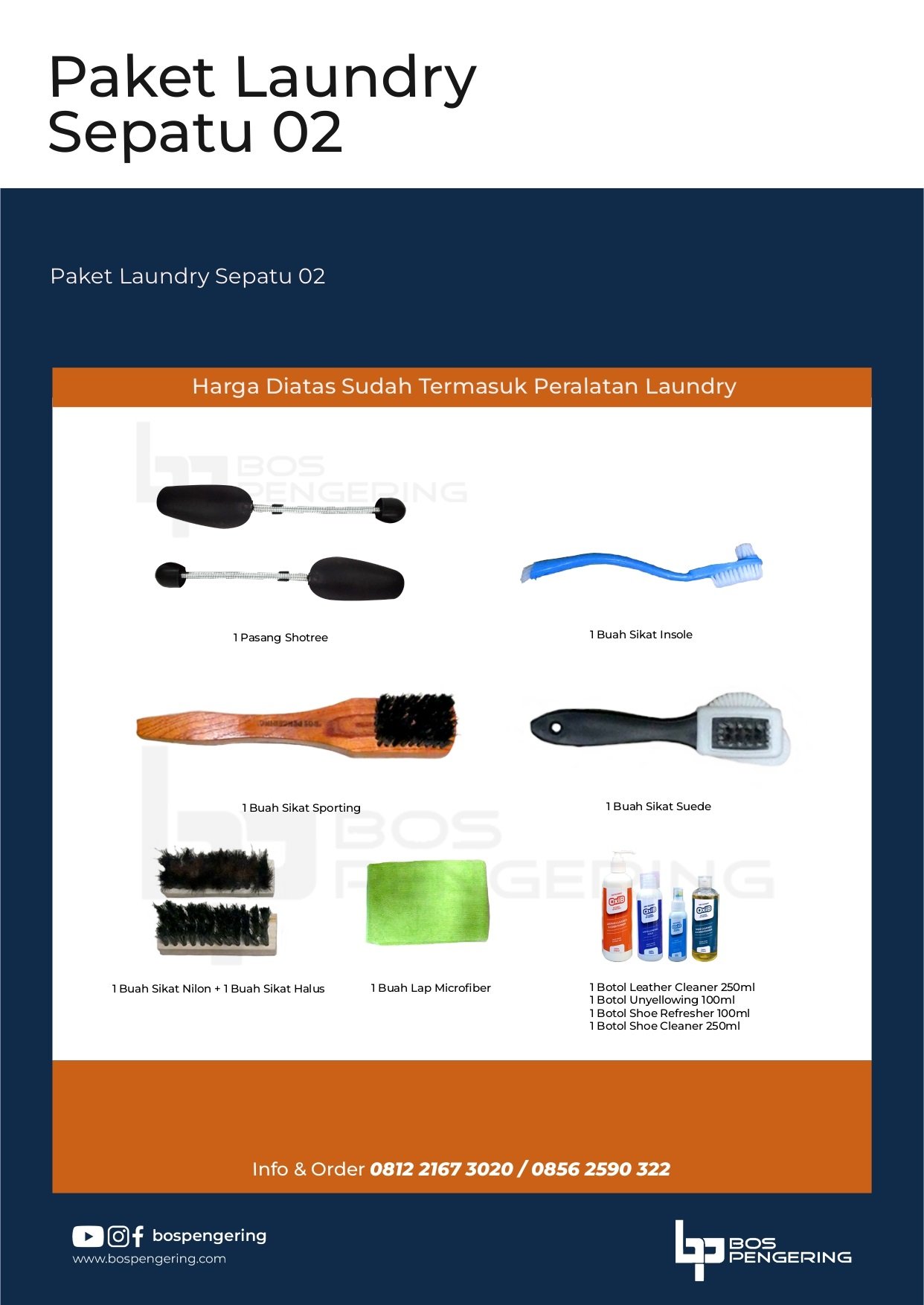 Katalog Paket Karpet 2023 Update September 2023_page-0012