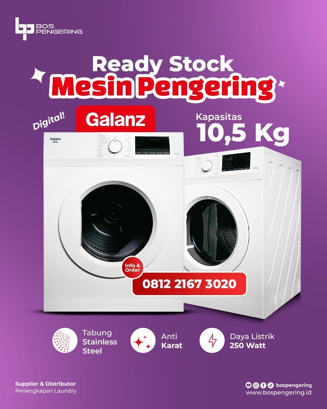 Galanz