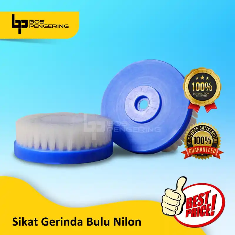 sikatGerindaBuluNilon