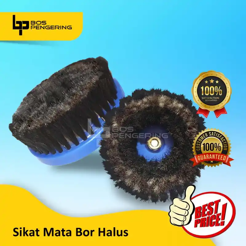 sikatMataBorHalus